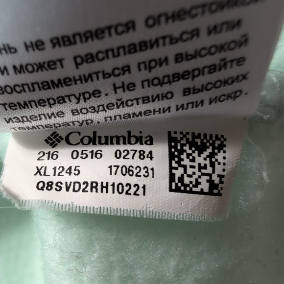 Columbia Womens Large Mint Green Full Zip Fleece Jacket Sweater Lightweight - Picture 6 of 11
